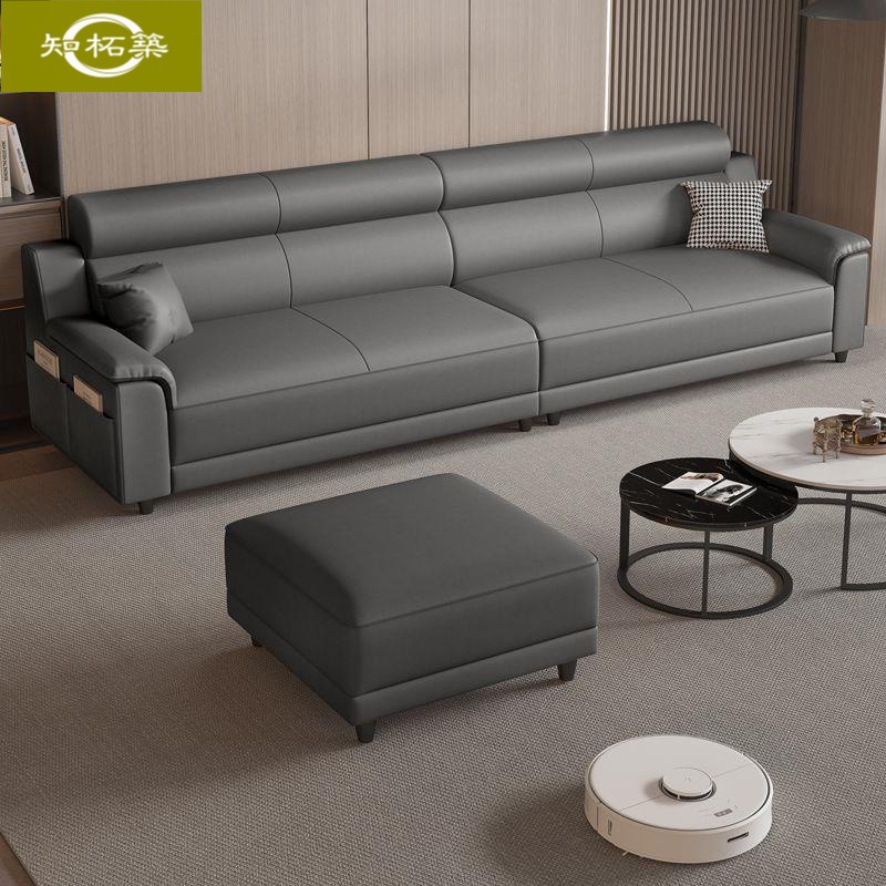 New Style Washable Cat-Scratch Resistant Leather Sofa, Modern Minimalist Light Luxury Home Living Room Straight-Row Three or Four-Seater Trendy Sofa