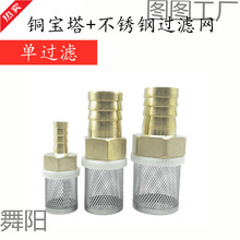 �~�Ƚz�����^�V�W Ƥ���^�V�W �K���^�V�W �ܵ���ˮ ��ˮ�^�V�W20