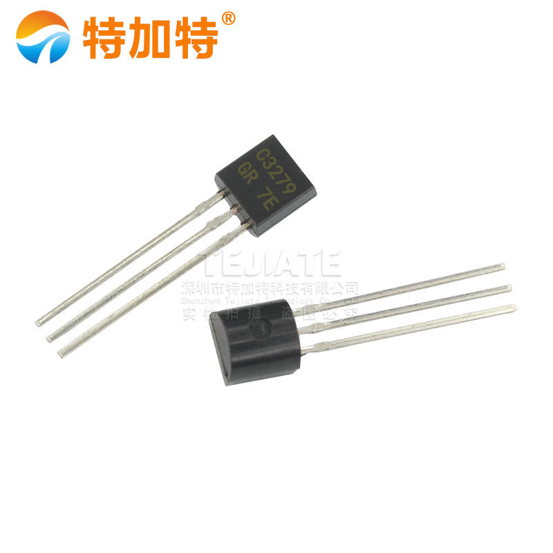  2SC3203 2SC388 2SC458 2SC2668 2SC3199 5609C/380Y