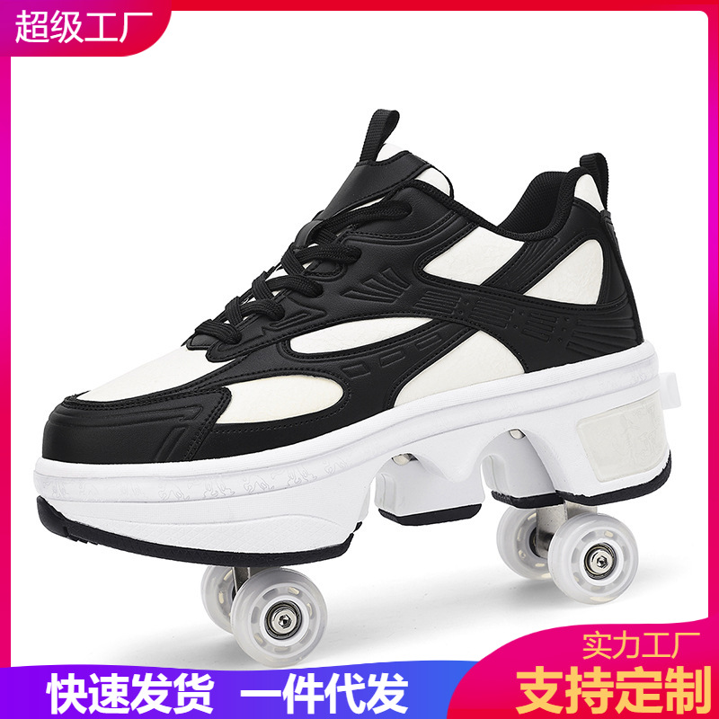 2025 new heloo shoes student roller skates men's and women's skates can be a key contraction adult four-wheel flying pulley