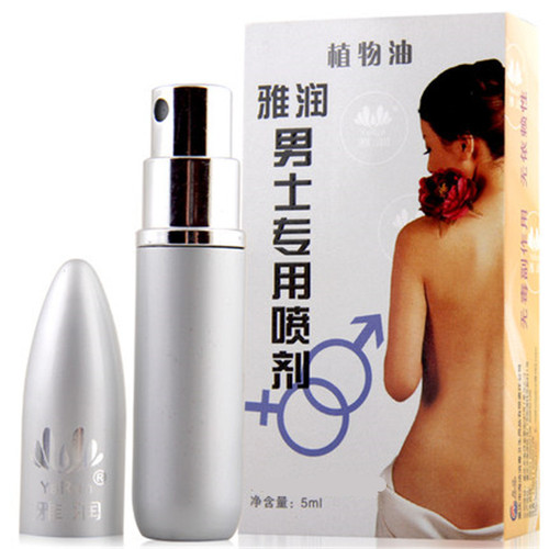 Yarun men's spray 5ml men's extension men's external long-lasting spray wipes adult sex toys