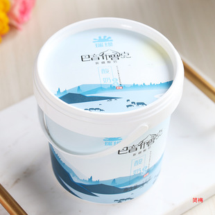 ������0֬��Ó֬��֬֬1kg��Ͱ�b�յ�������ر���24С�r