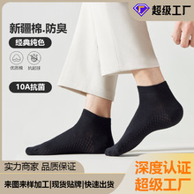 �m�Ӷ�����ʿ���޶��m���m�W��͸��10���������D���С�ζ���