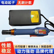 늄ݽzֳʽŤ늄̨Îȫ׃l͉늄