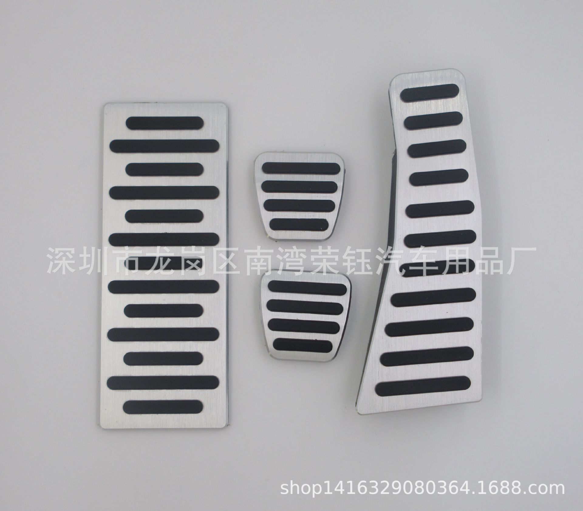 For: 2006-2009 Eighth Generation Civic, Civic Aluminum Alloy Brake Clutch Throttle Rest Pedal