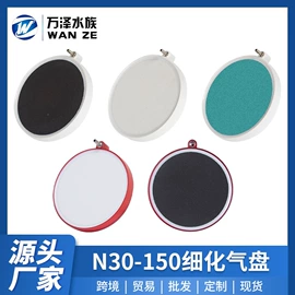 其它水族用品;水族增氧泵