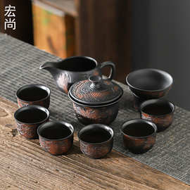 复古紫陶功夫茶具套装家用泡茶壶盖碗茶杯整套轻奢高档送礼礼盒装