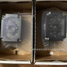 MATRIX 220 385-010 1.2MP 得利捷MATRIX读码器原装正品需要议价