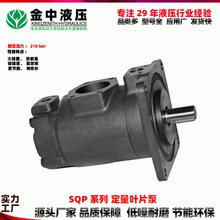����Һ��KQK SQPϵ�ж����~Ƭ�� �������߉�Һ���ͱ� ע�ܙC/�͉�