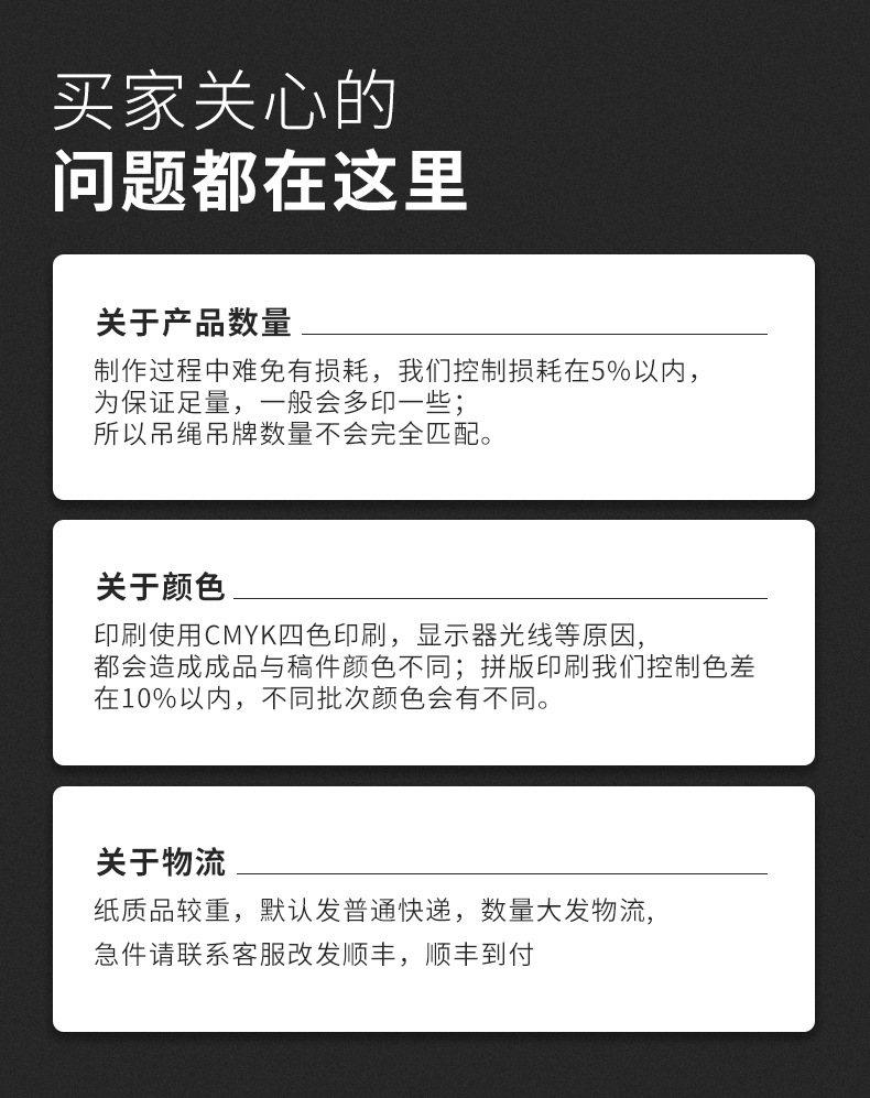 Details page_13.jpg