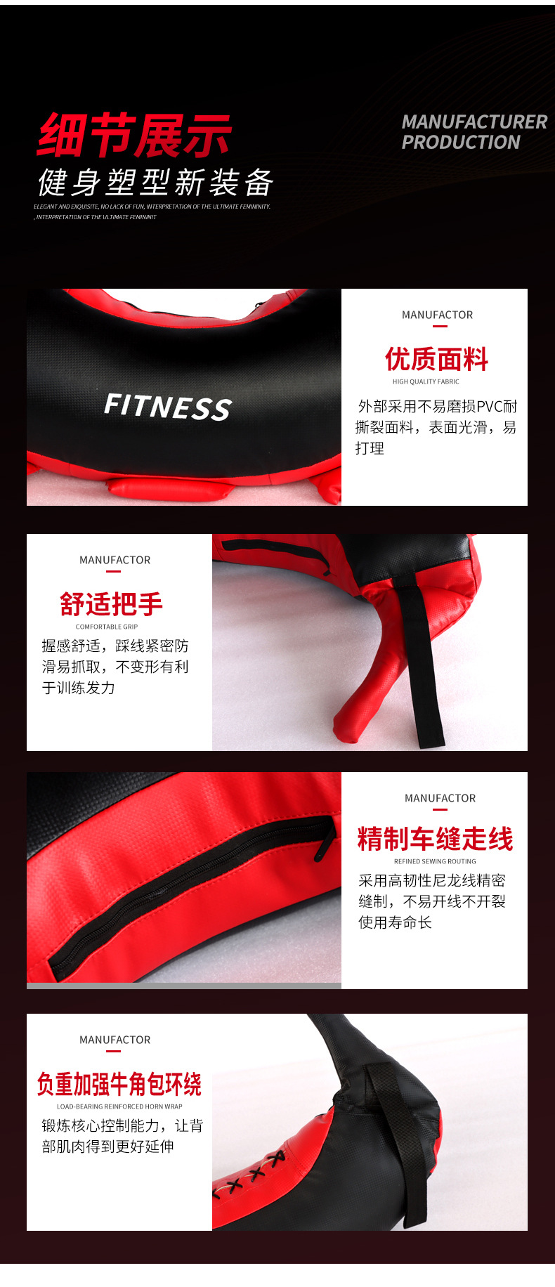 保加利亚牛角包1_05