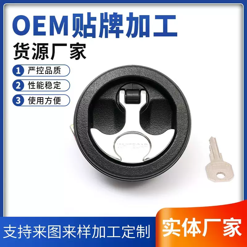 DK619-5D 弹簧搭扣 304不锈钢 工业五金工具箱锁扣箱包扣卡扣