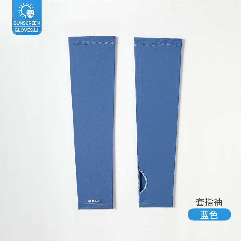 Mangas de hielo para conducir en verano para hombres y mujeres, brazo de protección solar para montar al aire libre, luz y protección solar contra los rayos ultravioleta, manga de hielo para mujeres