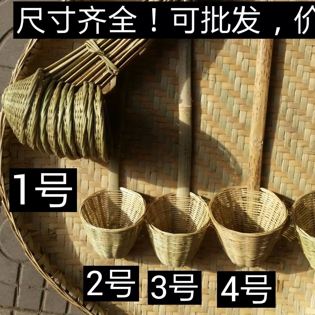 IYR7大口徑家用竹編漏勺酸辣粉米粉漏斗面撈子漏麵條漏勺笊籬竹火