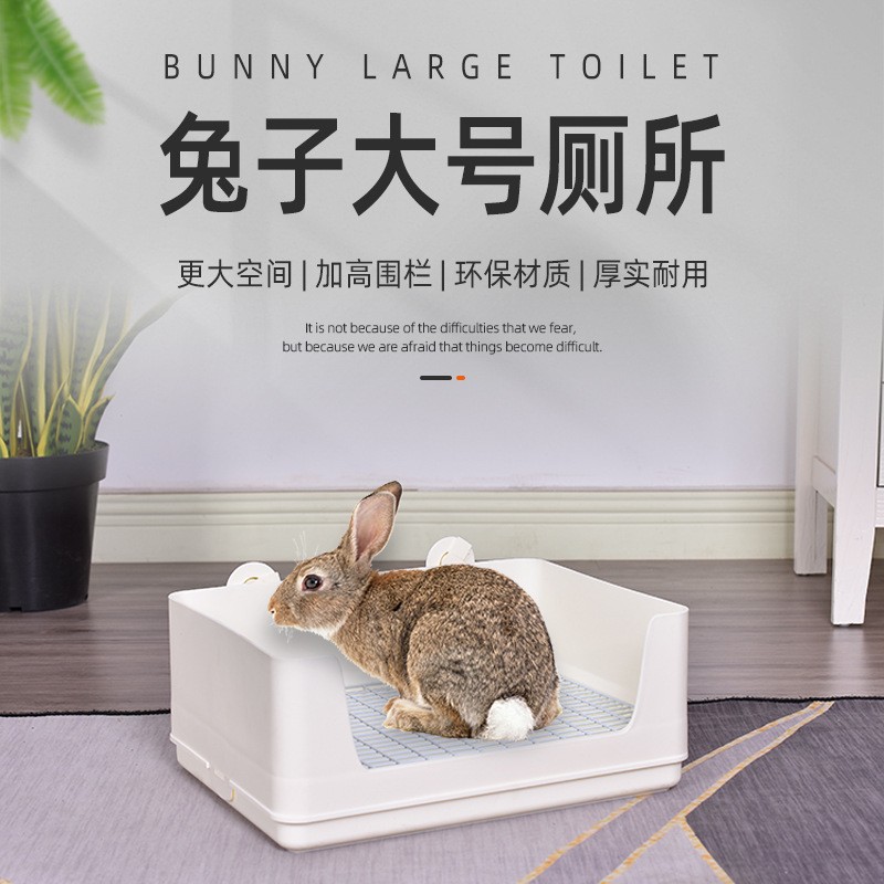 Extra large double-layer rabbit toilet with upper and lower…
