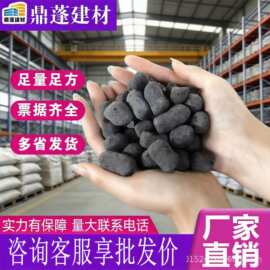 陶粒回填材料厕所工程保温材料厂家批发工地建材