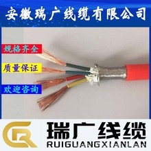 ZR-KYV33P2-5*1.5mm2䓽z�z�b��|WDZ-KYV33PL��WDZAN-KYV32P3