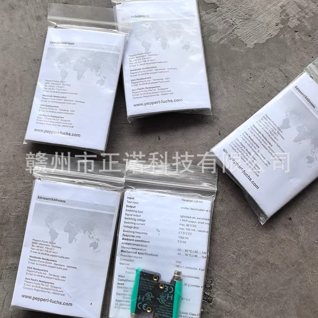 全新现货M100/MV100-RT/76a/95/103议价供应