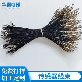 �����������ӏ��^���w �A�׶��Ӿ��ӹ�����O�͈A�h���Ӿ���ˮ늾�