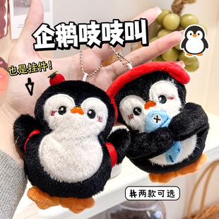 ins���Z֨֨��耳׿ۿ�ͨë�q�����b���ɐ۽≺���В����ż