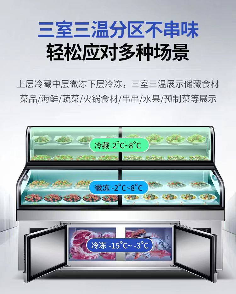 微信图片_202403231128396.jpg