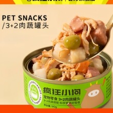 �����^����С����3+2����90g�I�B��Z�����ʳ��̩�ϳ�Ȯ��Ȯ