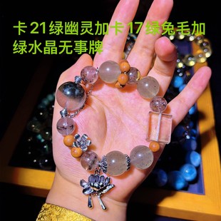 ���SԴ�^�ع��OӋ�21�G���`�ӿ�17�G��ë����r�����l����