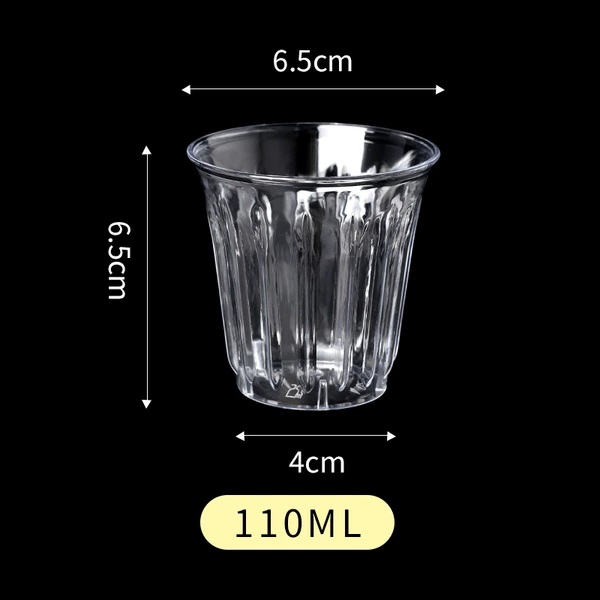 110ml water curtain cup 2 pack (40 pieces in total) ✓☆