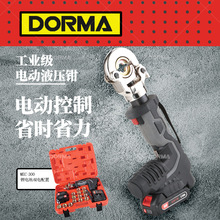 �綯Һѹǯѹ��ǯes300Һѹѹ��ǯmec1550ˮ�ܿ�ѹǯ��ѹ�ֻ�����