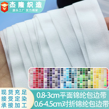 ɫ۰߅ɾo·b߅l·߅lڰחl