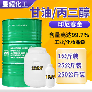 ӡ�ᴺ����� ���������I�����yƷ��ʳƷ�� �G��KLK ����99.7%