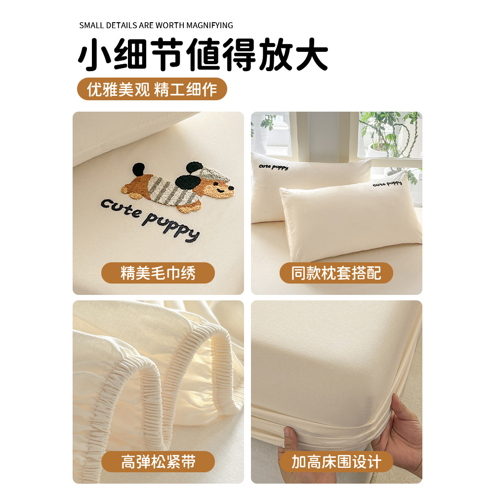 100 cubierta de cama de algodón 100% cubierta de cama de algodón todo incluido 2025 nueva cubierta de cama de dormitorio de estudiantes cubierta de colchón