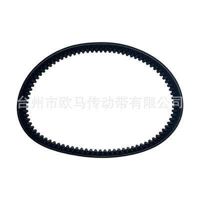 Xp 1000Cc Utv Clutch – Belt
