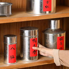 潮汕伝統的な工夫茶復古手作りブリキ茶葉缶1斤入りの大型単叢茶葉密封缶桶