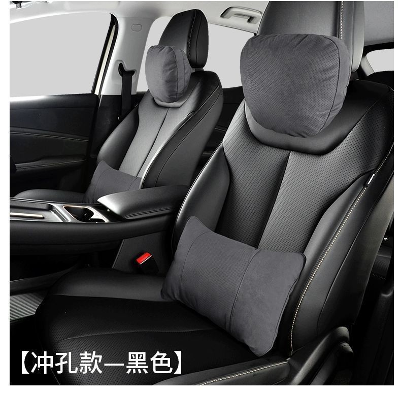 Suitable for Car Headrest New A3/A4L/A5/A6L/A7/Q2L/Q3/Q5L/Q7 Seat Neck Pillow Waist