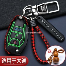 ͨG10耳T60ۯBG50ͨV30D60bD90܇o