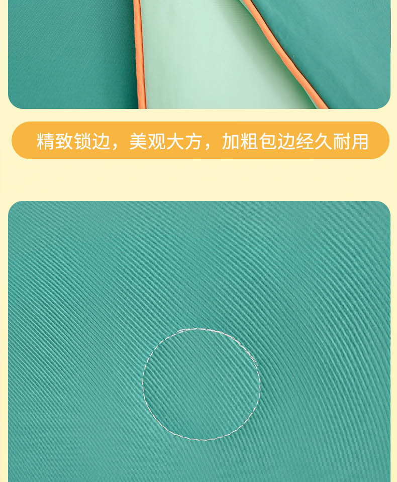 详情_19.jpg