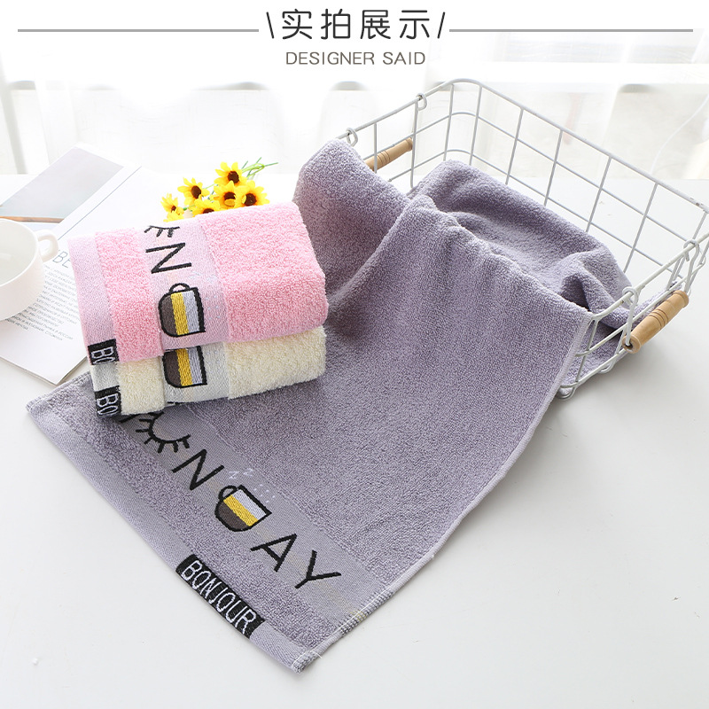 毛巾全棉批發超市成人家用洗臉巾吸水毛巾福利勞保地攤毛巾可logo