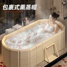 泡澡桶折叠大人全身浴缸成人洗澡桶家用儿童可坐浴盆沐浴桶双人