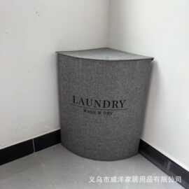 棉麻脏衣篓家用三角可折叠大容量洗衣篮放脏衣物布艺桶脏衣厂收纳