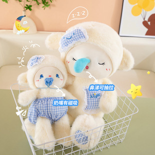 ���⃺ͯ������żС���Ў��������촩�B�w˯���������Y�ͯ��