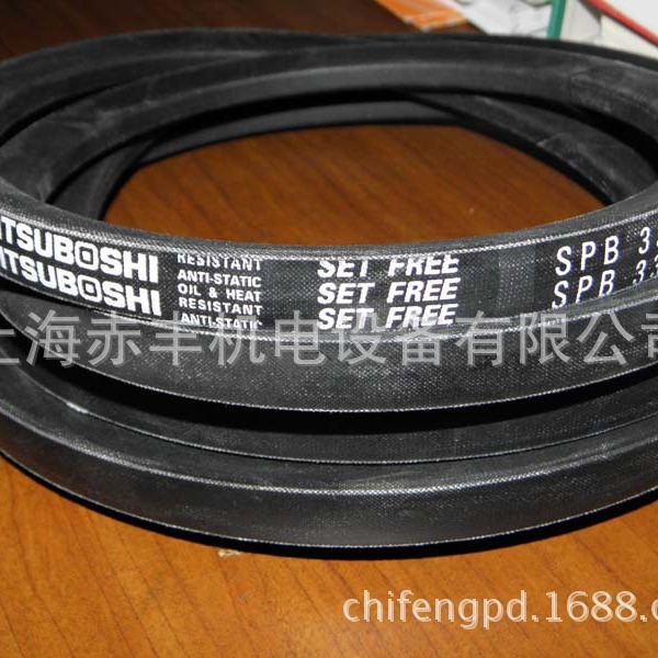 SPB6300LW风机皮带SPB6300LW防静电三角带