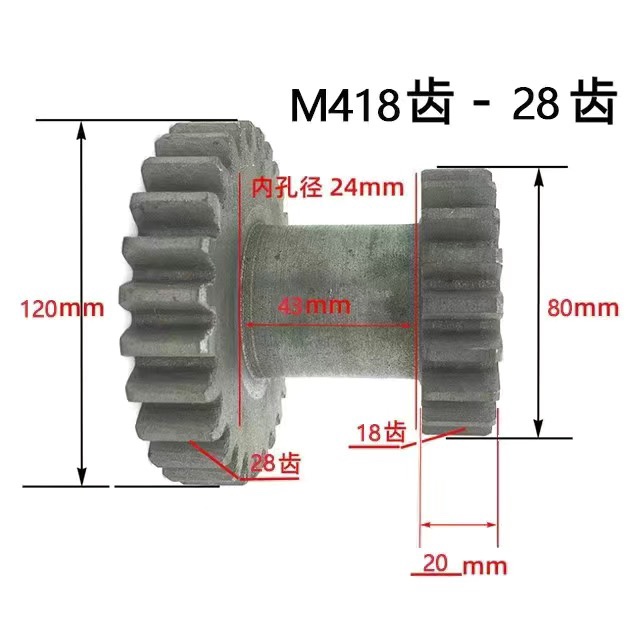 engranaje de velocidad variable de cortadora de césped accesorios de engranaje de velocidad variable de pequeña escala piezas de maquinaria agrícola engranaje de velocidad variable de cadena de fundición engranaje de hierro
