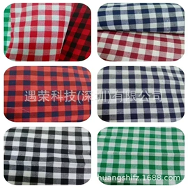 其他针织面料;涤纶面料;绗缝加工