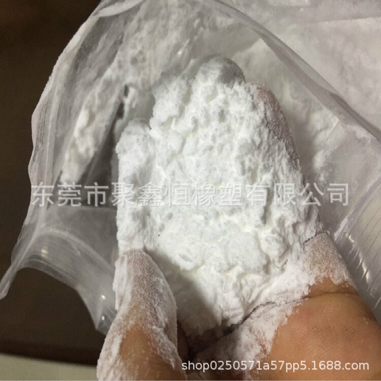 ポリエーテル型tpu粉100から200目までの耐加水分解抗黄変ポリウレタン粉末の輸入品|undefined
