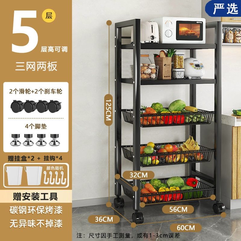 Mobile Kitchen Storage Rack, Multi-Layer Floor-Standing Shelf, Thick Square Tube, 2–5 Layers