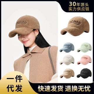 韩版潮牌时尚棒球帽仿泰迪绒鸭舌帽保暖棒球帽大头围男鸭舌帽情侣