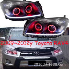 适用于丰田RAV4大灯前照灯护杠灯雾灯LED日行灯2009～2012款