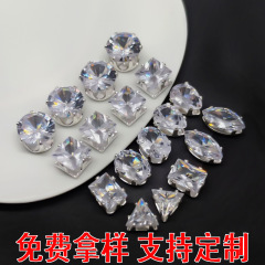 超闪锆石爪钻diy饰品配件方形锆石水滴三角形圆形手工饰品辅料