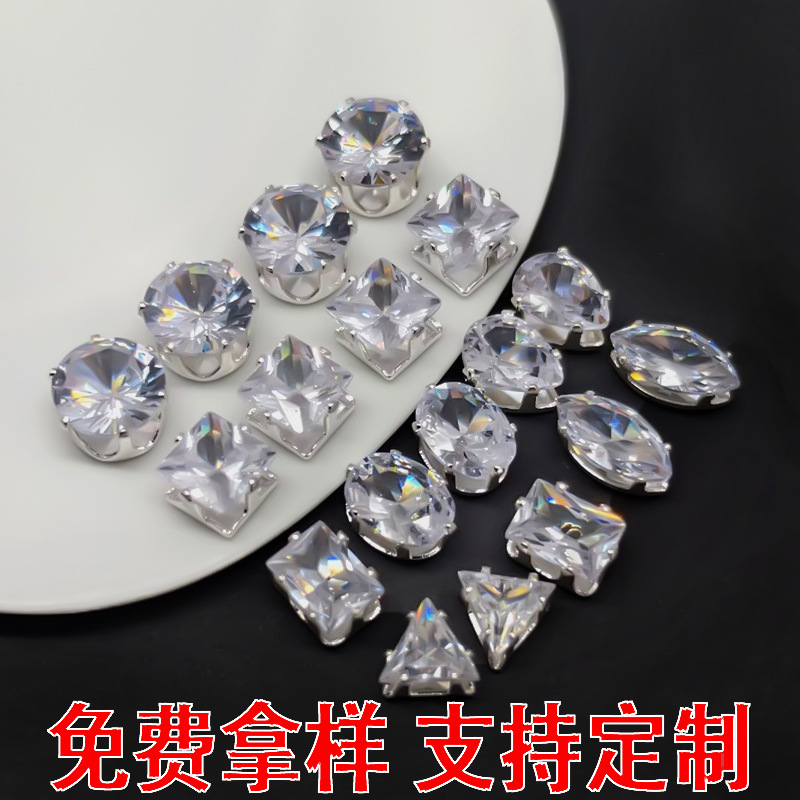 超闪锆石爪钻diy饰品配件方形锆石水滴三角形圆形手工饰品辅料